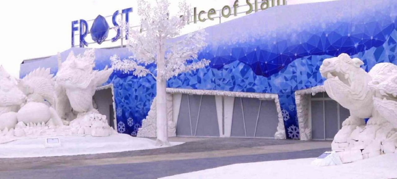 tour frost magical