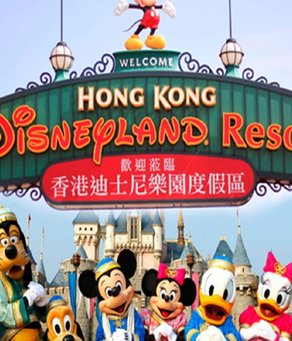 hongkong - disneyland