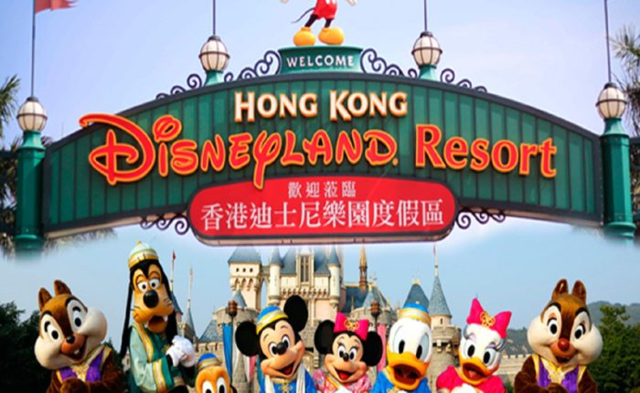 hongkong - disneyland