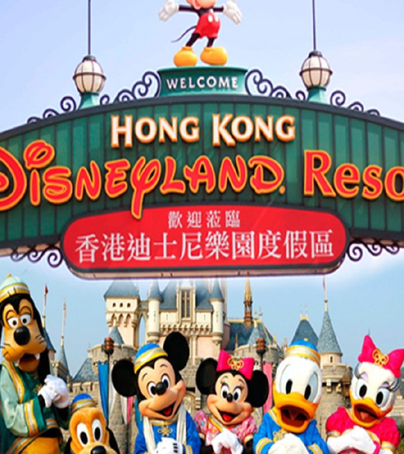 hongkong - disneyland