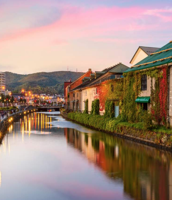 jepang - otaru