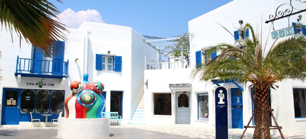 santorini park