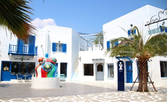 santorini park