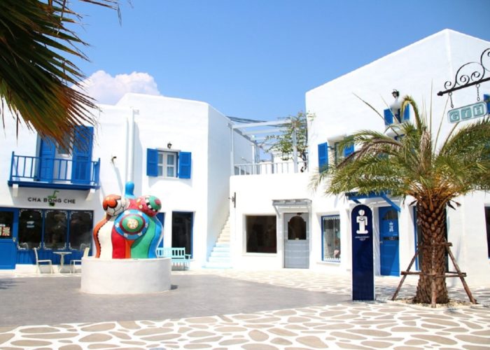 santorini park